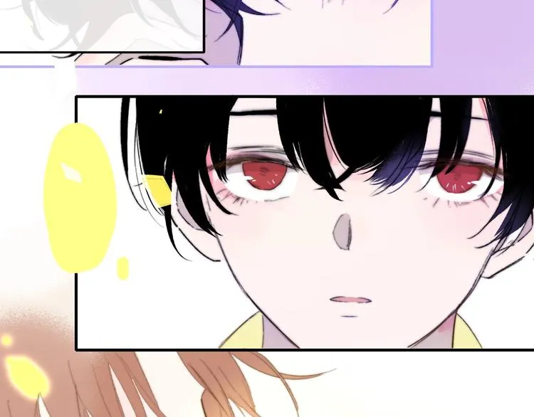 第34话 傲娇小迷弟？ 第14页
