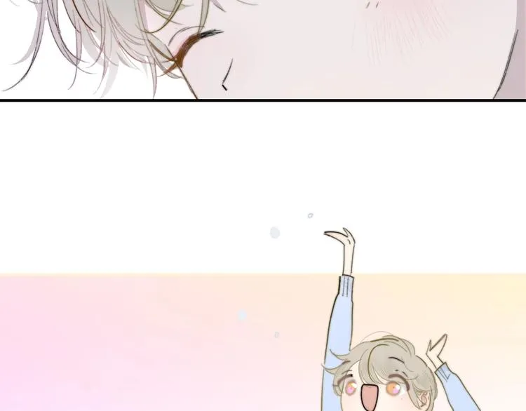 第35话 梦见·相见 第11页