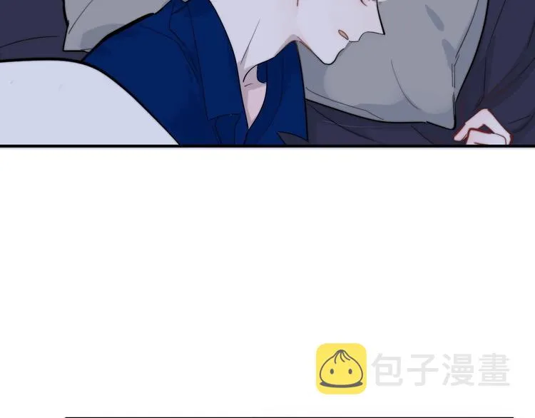 第35话 梦见·相见 第33页