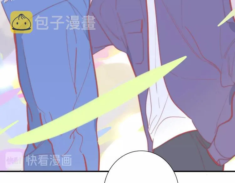 第35话 梦见·相见 第36页