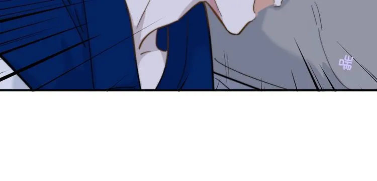 第35话 梦见·相见 第41页