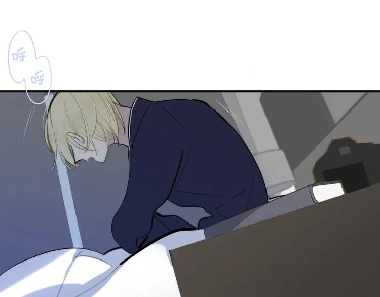 第35话 梦见·相见 第42页