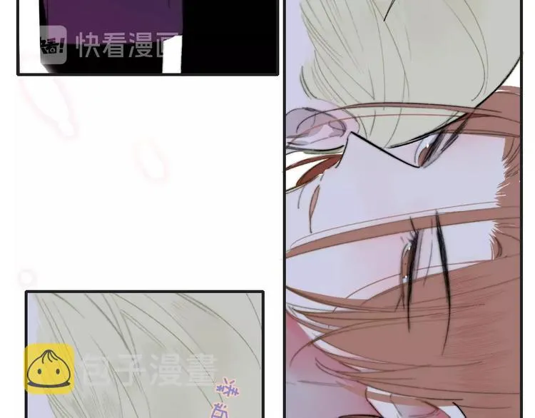 第36话 专属伴奏 第29页