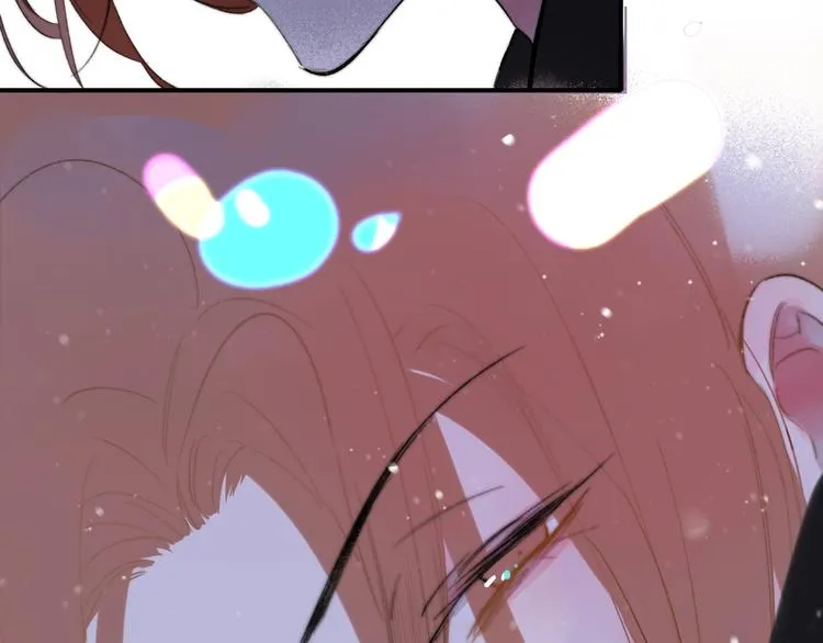 第37话 独家教学 第7页