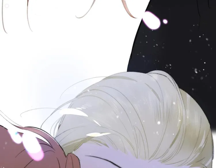 第37话 独家教学 第9页
