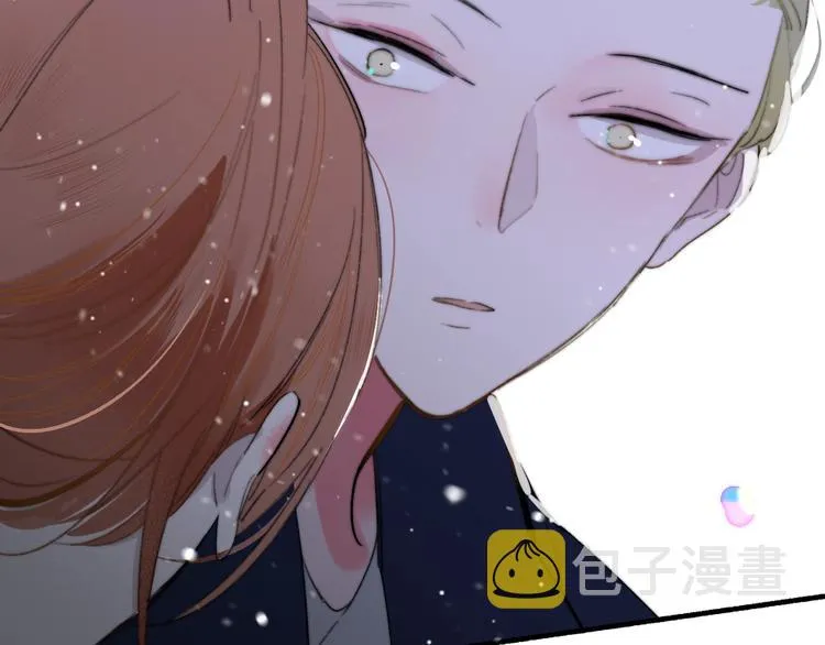第37话 独家教学 第10页