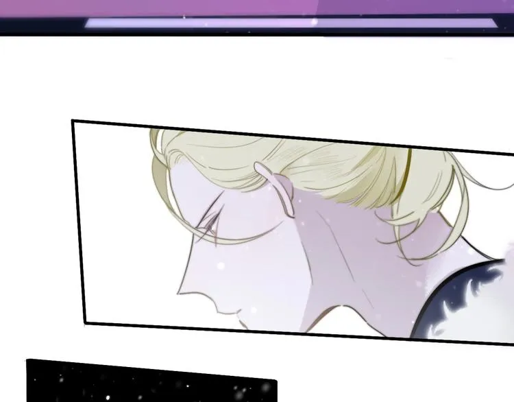第37话 独家教学 第15页