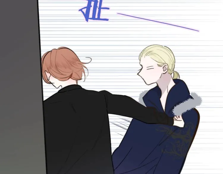 第37话 独家教学 第27页