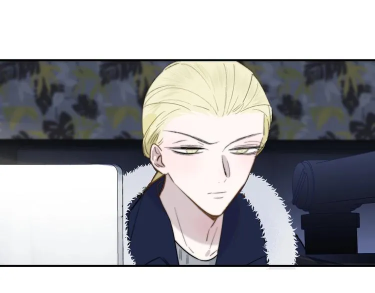 第37话 独家教学 第38页