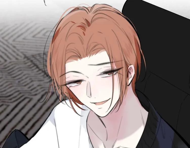 第37话 独家教学 第47页