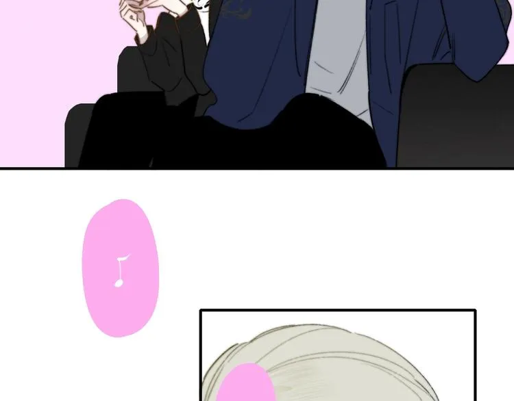 第37话 独家教学 第61页