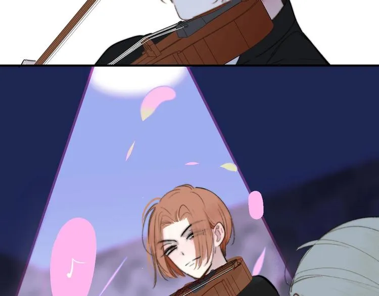 第37话 独家教学 第71页
