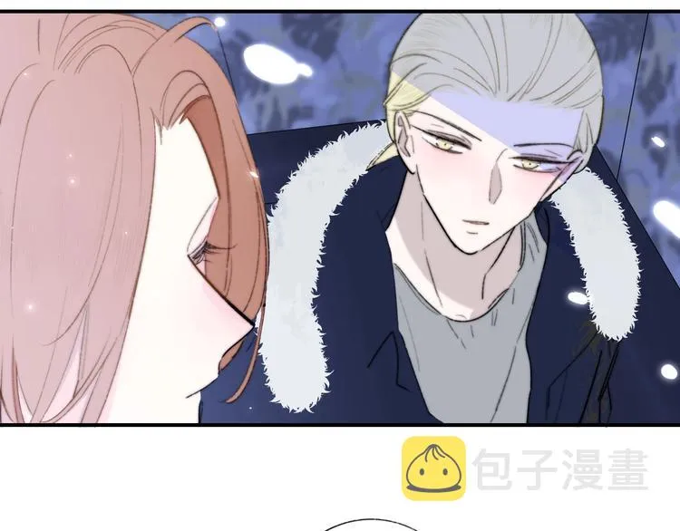 第37话 独家教学 第74页