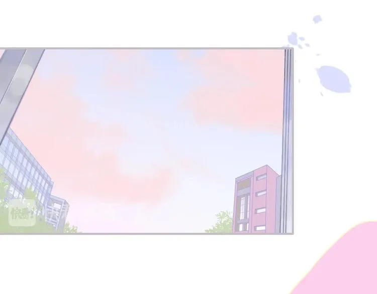 第38话 一起上课啊~ 第33页
