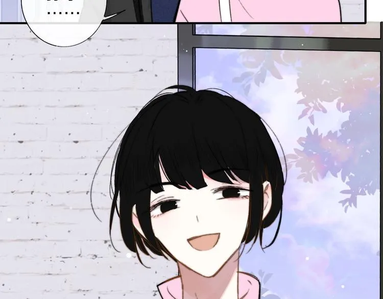 第38话 一起上课啊~ 第48页
