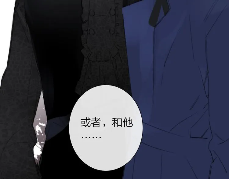 第39话 表演课 第63页