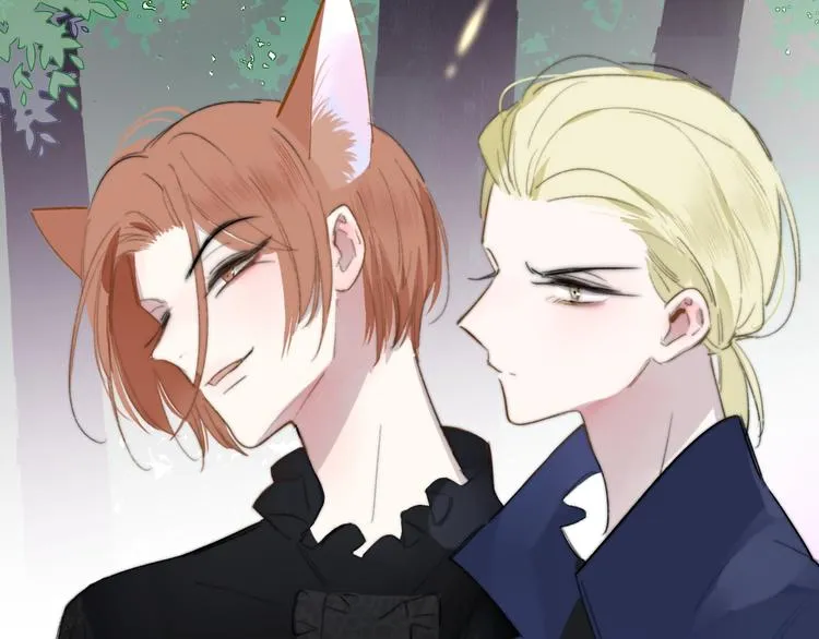第40话 狐狸与王子 第7页