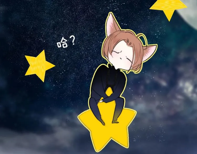 第40话 狐狸与王子 第67页