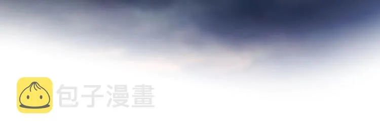 第40话 狐狸与王子 第68页
