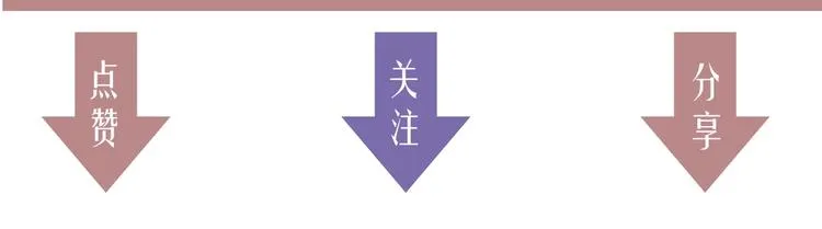 第40话 狐狸与王子 第114页