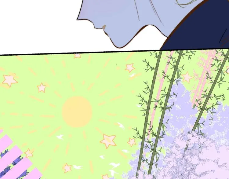 第41话 只是演戏？ 第3页