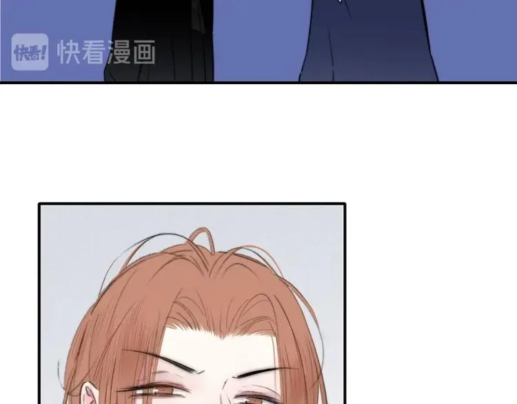 第41话 只是演戏？ 第38页