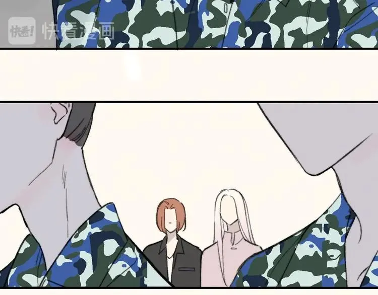 第41话 只是演戏？ 第68页