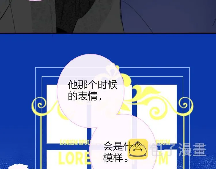 第42话 安慰 第22页