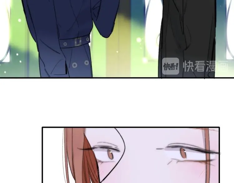 第42话 安慰 第96页