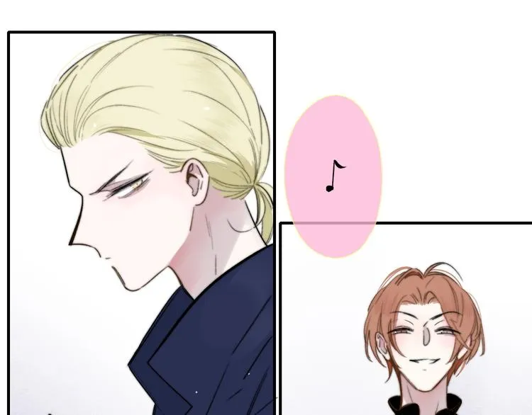 第43话 别的想法 第27页
