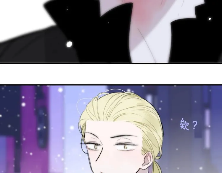 第43话 别的想法 第35页