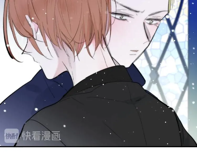 第43话 别的想法 第57页