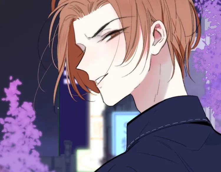 第43话 别的想法 第67页