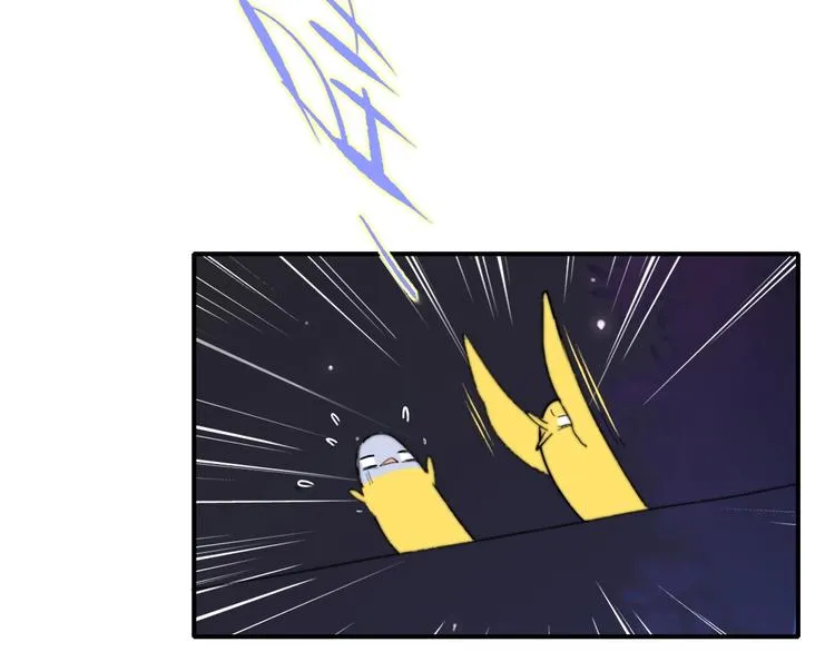 第44话 拥抱 第47页