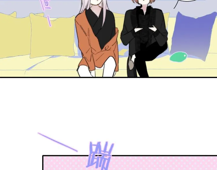 第44话 拥抱 第69页