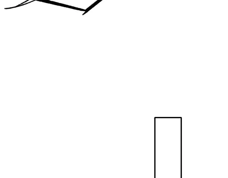 第44话 拥抱 第71页