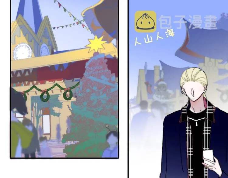 第44话 拥抱 第74页