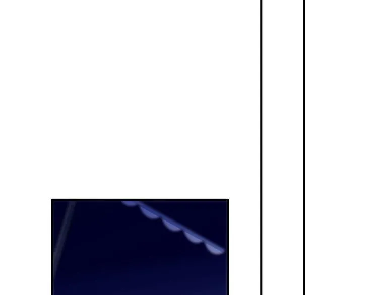第45话 和他有约 第19页