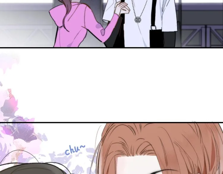 第45话 和他有约 第39页