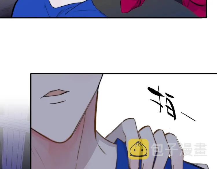 第45话 和他有约 第49页