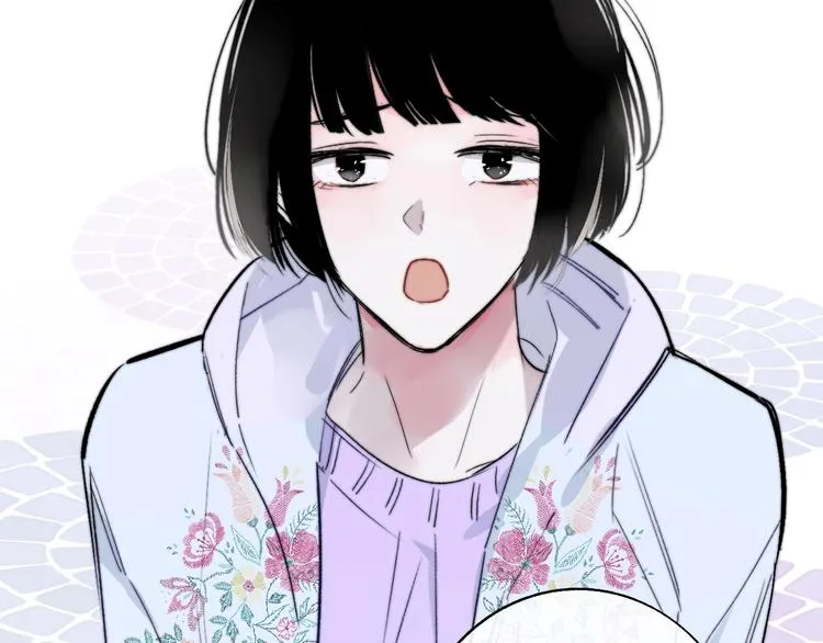 第45话 和他有约 第56页