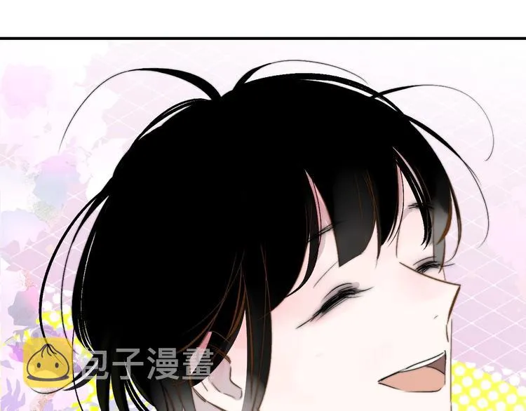 第45话 和他有约 第68页