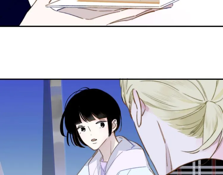第46话 别有用心 第68页