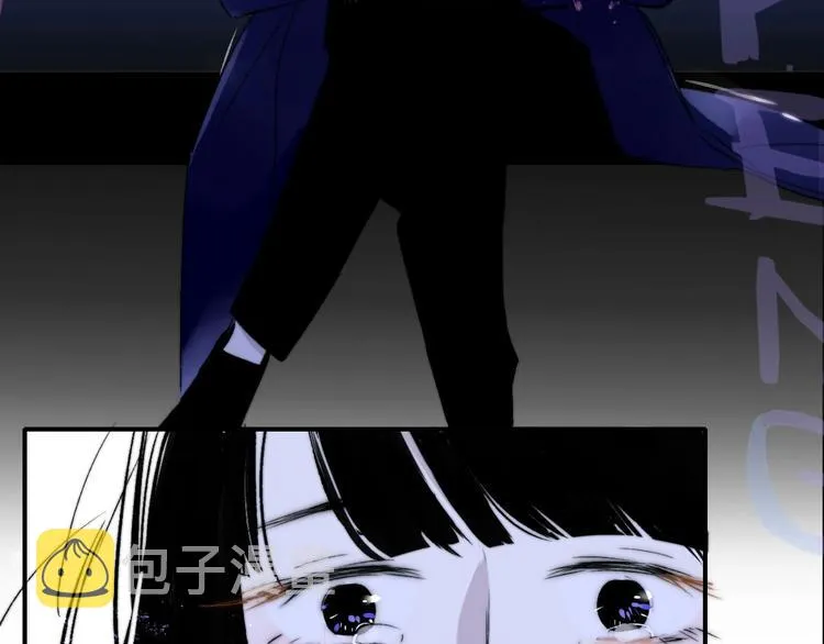 第46话 别有用心 第76页