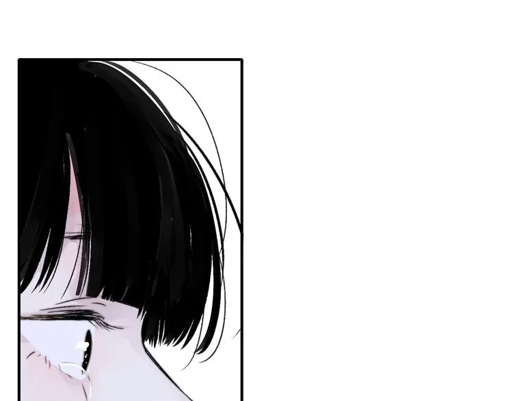 第46话 别有用心 第81页