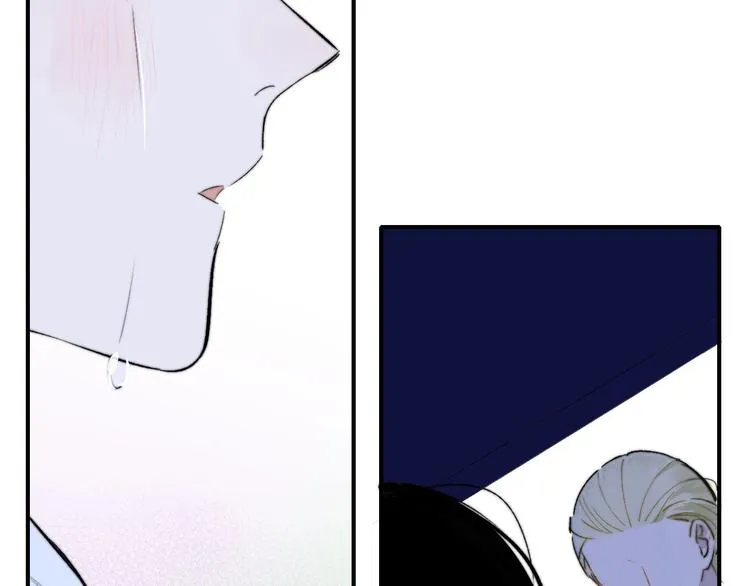 第46话 别有用心 第82页