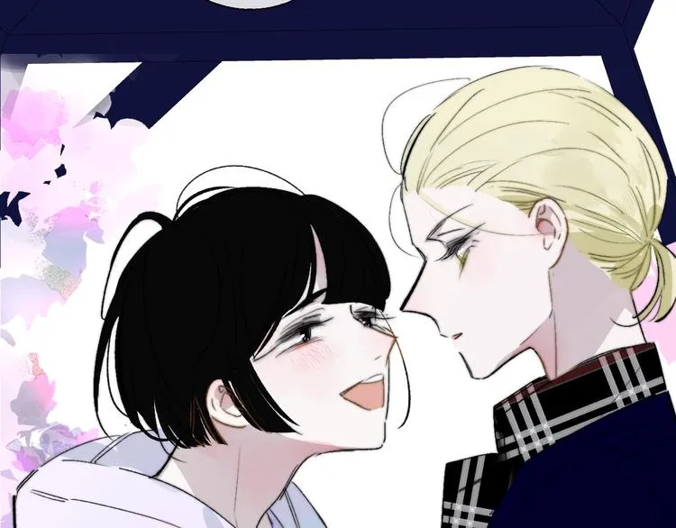 第47话 倾慕 第2页