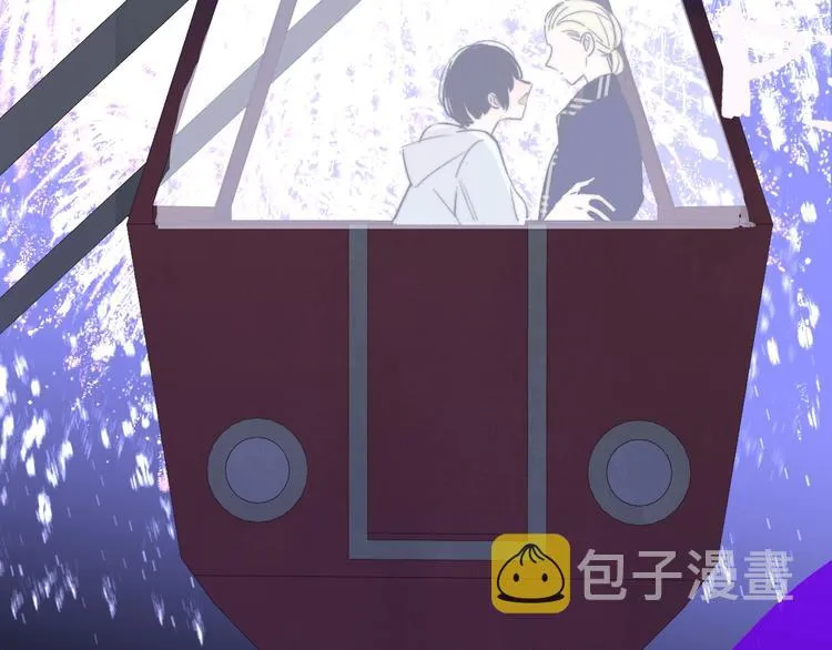 第47话 倾慕 第5页