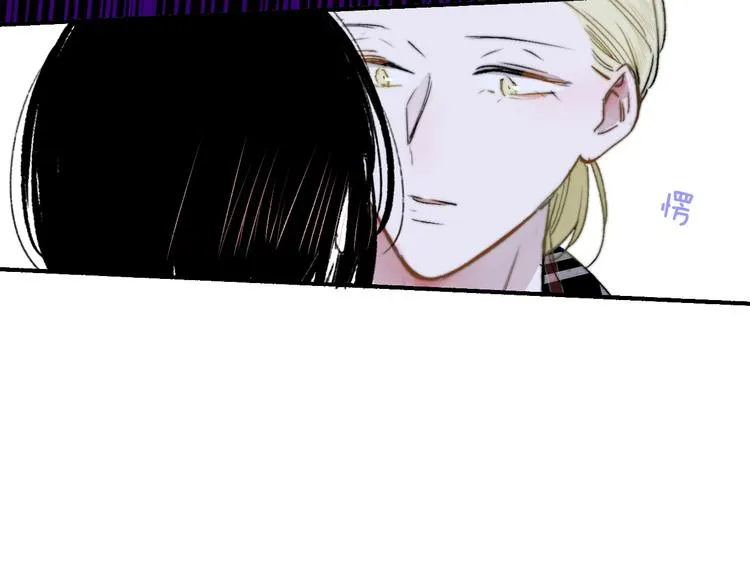 第47话 倾慕 第8页