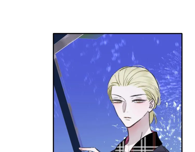 第47话 倾慕 第25页